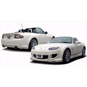 TRUST（トラスト） ロードスター NCEC 前期 GReddy エアロキット