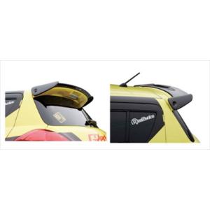 BLITZ（ブリッツ） BLITZ AERO SPEED R-Concept リアバンパー