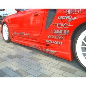 MR-S サイドステップ : エアロ.カスタムパーツのTopTuner - 通販