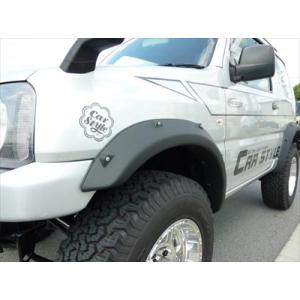 ジムニー JB23 オーバーフェンダー 35ミリ : エアロ.カスタムパーツの