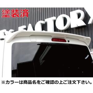 ハイエース 200系 1-6型 標準ボディ 純正タイプリアゲートスポイラー 塗装済 ホワイトパールクリスタルシャイン (070)