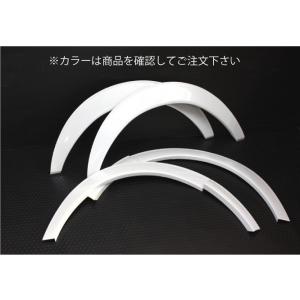 ハイエース 200系 1-6型 ワイドボディ TPD オーバーフェンダートリム 塗装済 ホワイトパールクリスタルシャイン (070)