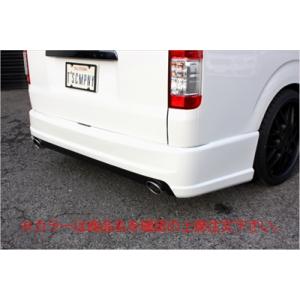 ハイエース 200系 1-4型 標準ボディ リアバンパー (メグチップ付) 塗分け塗装済 ホワイトパールクリスタルシャイン (070)×ブラックアウト