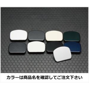 モデリスタ エアスリープマット : エアロ.カスタムパーツのTopTuner