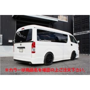 ハイエース 200系 標準ボディ リアライナー ABS製 メーカー塗装済み