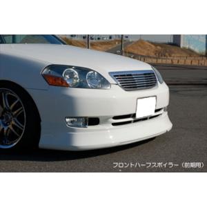 JZX110 マーク2 Promode-SS フロントバンパー 前期 : エアロ.カスタム