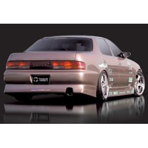 JZX90 クレスタ TRAUM フロントハーフスポイラー(後期用) : エアロ