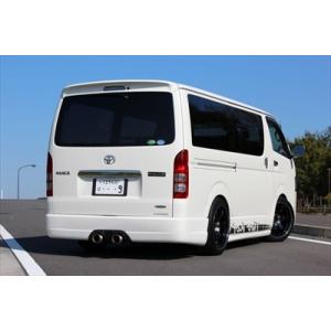 エセックス(ESSEX/CRS) リアウイングVer3 未塗装/カーボン製 200系