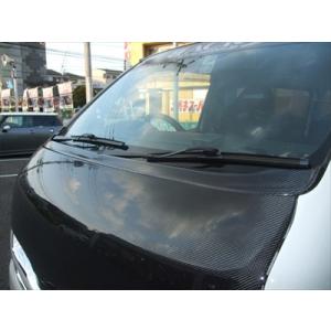 200系ハイエース1〜7型ナロー標準ボディ】ワイパーカウルガードVer1未