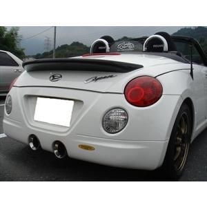 L880 コペン リアウイング （純正タイプ） 平織りウエットカーボン