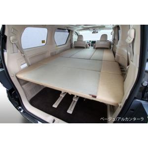 アルファード ベッドキットの商品一覧 通販 Yahoo ショッピング