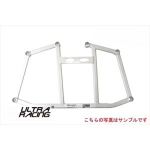 インテグラ DC5 Racing Edition サイドステップ 塗装済み : エアロ 