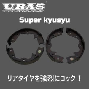 プロジェクトμ Project μ プロジェクトミュー D1 スペック インナー