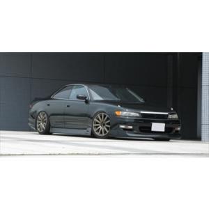 マーク2 JZX90 スタイルL フロントバンパー : エアロ.カスタムパーツの