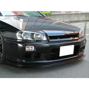 スカイラインセダン R34 前期 スポーツリップ フロントスポイラー HB
