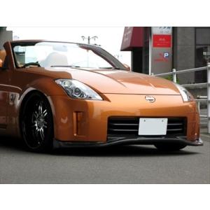 Z33 ファレディーZ用 砲弾マフラー 出口ロングタイプ！ SAMURAI POWER