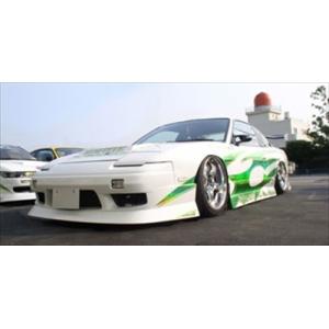 ユーラス 180SX TYPE-4 FRP AERO エアロ3点キット : オートヴィレッジ
