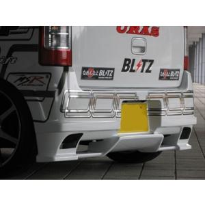 ワゴンR MH21/22 COMPLETE フロントグリル 「長納期商品」 塗装取付込
