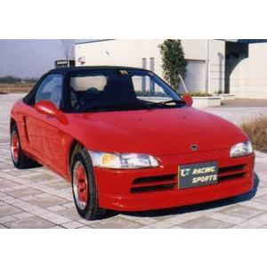 ビート フロントリップスポイラー Type1 エアロ カスタムパーツのtoptuner 通販 Paypayモール