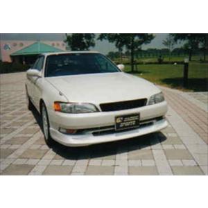 JZX90マーク2 後期型 フロントリップスポイラー : エアロ.カスタム