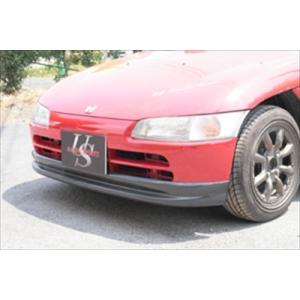 ビート フロントリップスポイラー TYPE1 カーボン製 塗装済み ビート フロントリップスポイラー TYPE1 カーボン製 塗装済み