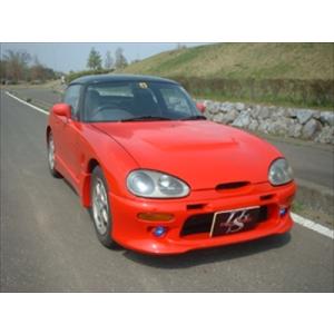 カプチーノ フロントバンパースポイラー TYPE R   塗装済み