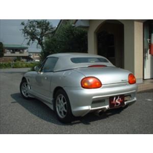 カプチーノ 3点セット価格(F/S/R) 塗装取付込 : エアロ.カスタムパーツ