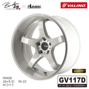 ドゥオール DOALL CST ZERO1 HYPER V2 18インチ 9.5J +0 5-114.3