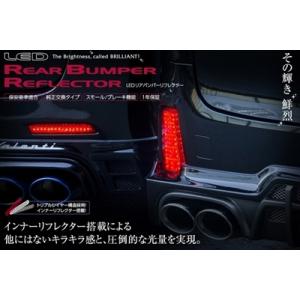 3548 ヴォクシー 80 前期 右ライト LED 28-229 81110-28D20 ZRR80G