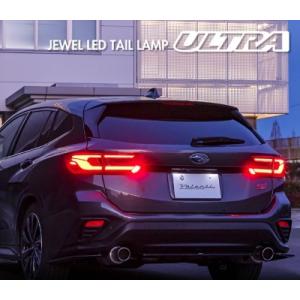 SUBARU（スバル） スバル純正 レヴォーグ テールランプソケットRH/LH