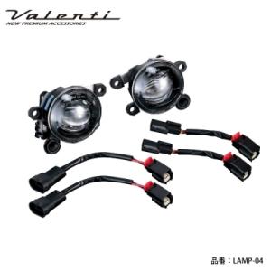 ヴァレンティ（VALENTI） ハイエース 200系 3型後期/4型 ワイドボディ