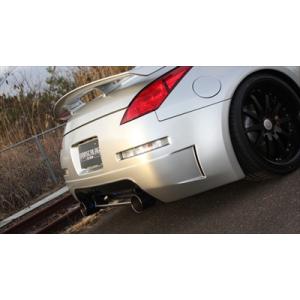 フェアレディZ Z33 ロケットバニー リアディフューザー 塗装取付込