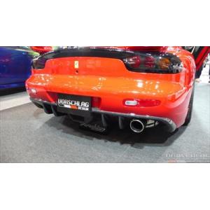 RX-7 FD3S C-II リアアンダースポイラー 塗装済み : エアロ.カスタム