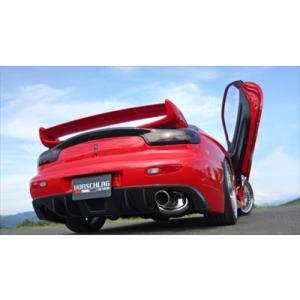 RX-7 FD3S リアバンパー FRP+カーボン製 塗装済み｜toptuner-store