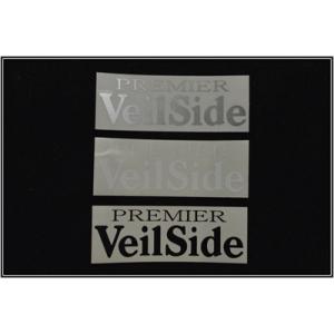 PREMIER VeilSide ステッカー (40×120mm) カラー：ブラック