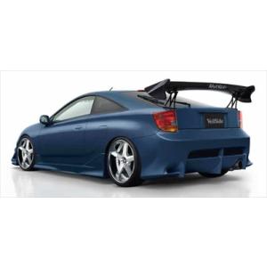 セリカ ZZT230/231 K2 リヤバンパースポイラー（ディフューザー無