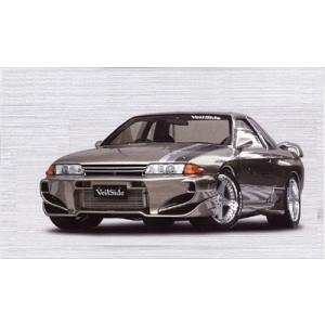 トップシークレット」スカイライン（BNR32）GT-R用フロントバンパー