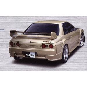 スカイライン GT-R R32 E-IV リアアンダースポイラー : エアロ