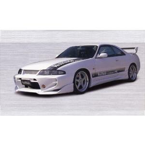 スカイライン GT-R R33 C-I フロントバンパースポイラー 塗装済み