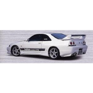 BCNR33 GT-R 純正バンパー用 フロントリップスポイラー : エアロ