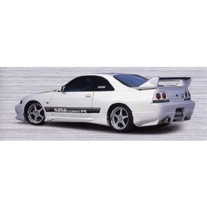 ECR33 スカイライン GT-S PYTHON リアアンダースポイラー : エアロ