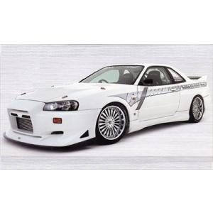 スカイライン GT-R R34 STREET DRAG フロントバンパースポイラー 塗装済み