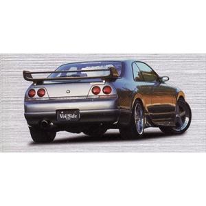 スカイライン R33 GTS E-I リアアンダースポイラー｜toptuner-store