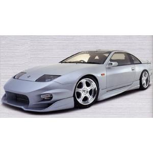 フェアレディZ Z32 C-II フロントバンパースポイラー : エアロ