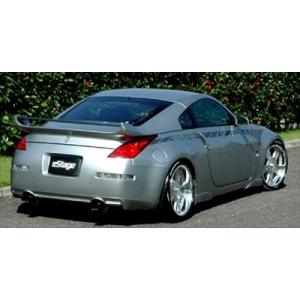 IMPUL（インパル） Z33 フェアレディZ 933S リアウイング 塗装取付込