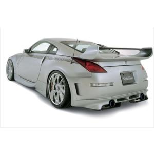 フェアレディZ Z33 ロケットバニー フロントバンパー専用リップ