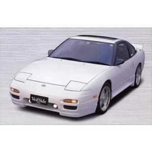 180SX 後期バンパー用リップスポイラー 塗装取付込 : エアロ
