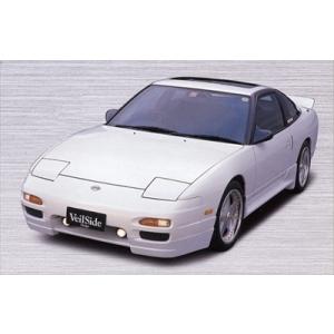 180SX クリスタルテール＆ガーニッシュ(前中期用) スモーク