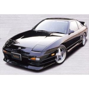 180SX E-II サイドスカート 塗装済み : エアロ.カスタムパーツの