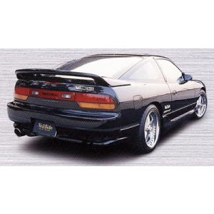180SX C-III リアアンダースポイラー 塗装済み : エアロ.カスタム